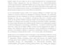 translate and write content
